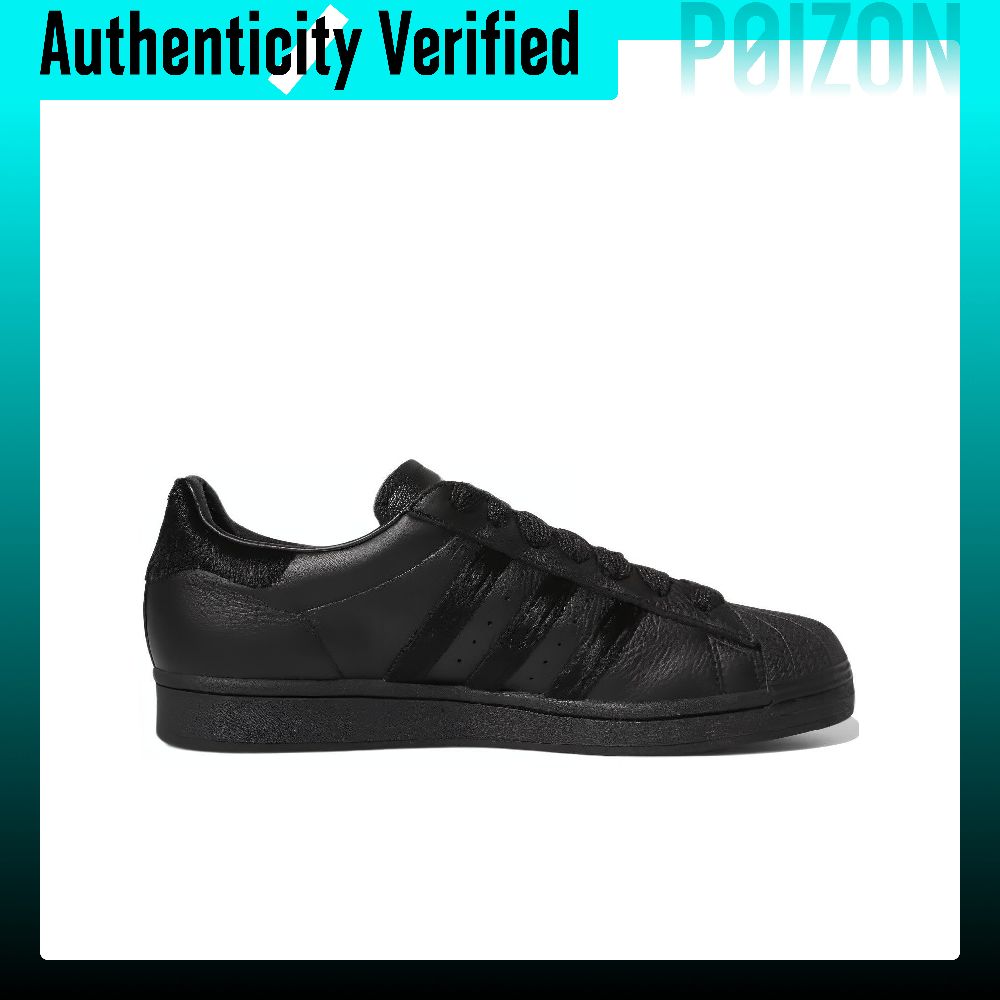 Adidas Originals Superstar Ska - Adidas Shoes Superstar review and price