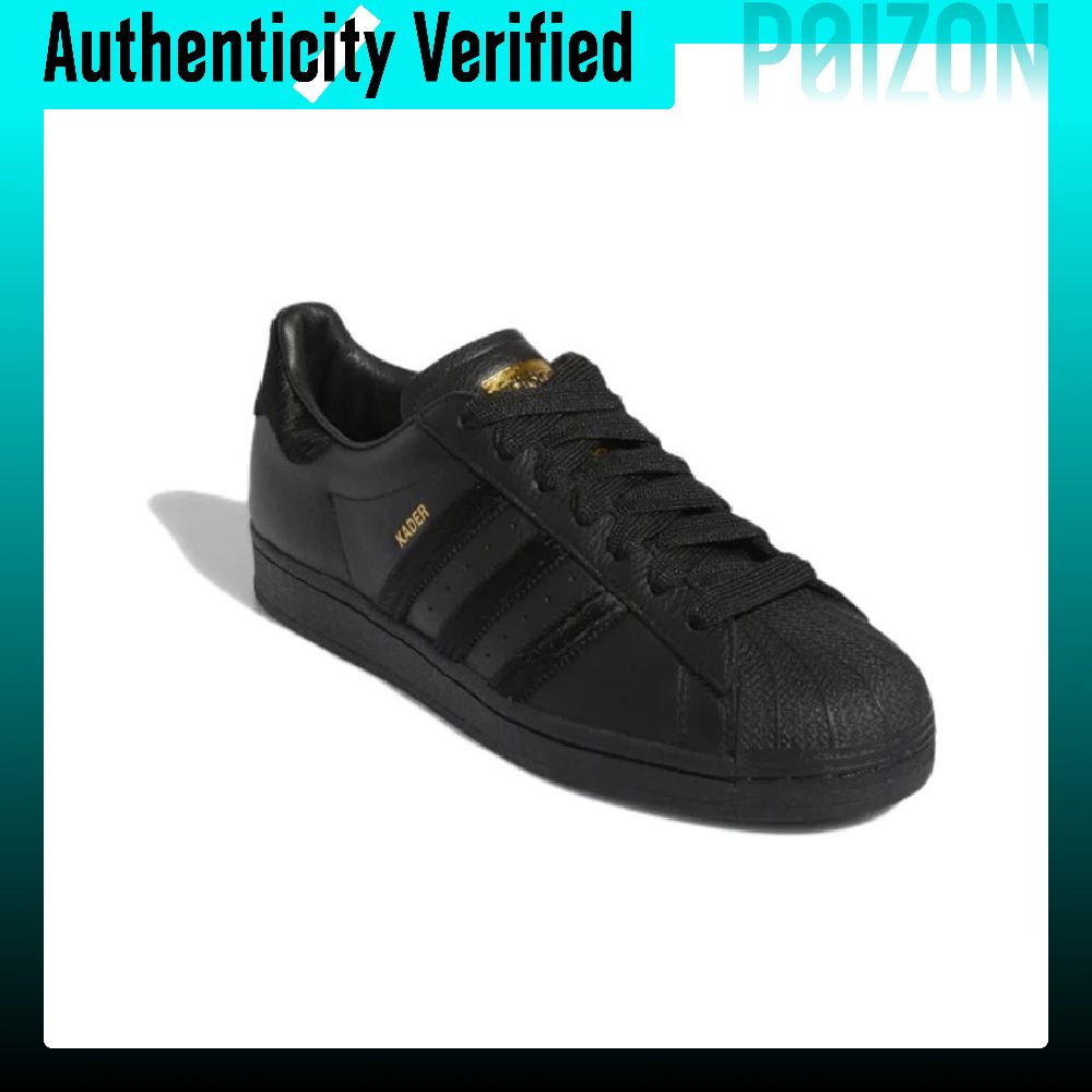 Adidas Originals Superstar Ska - Adidas Shoes Superstar review and price