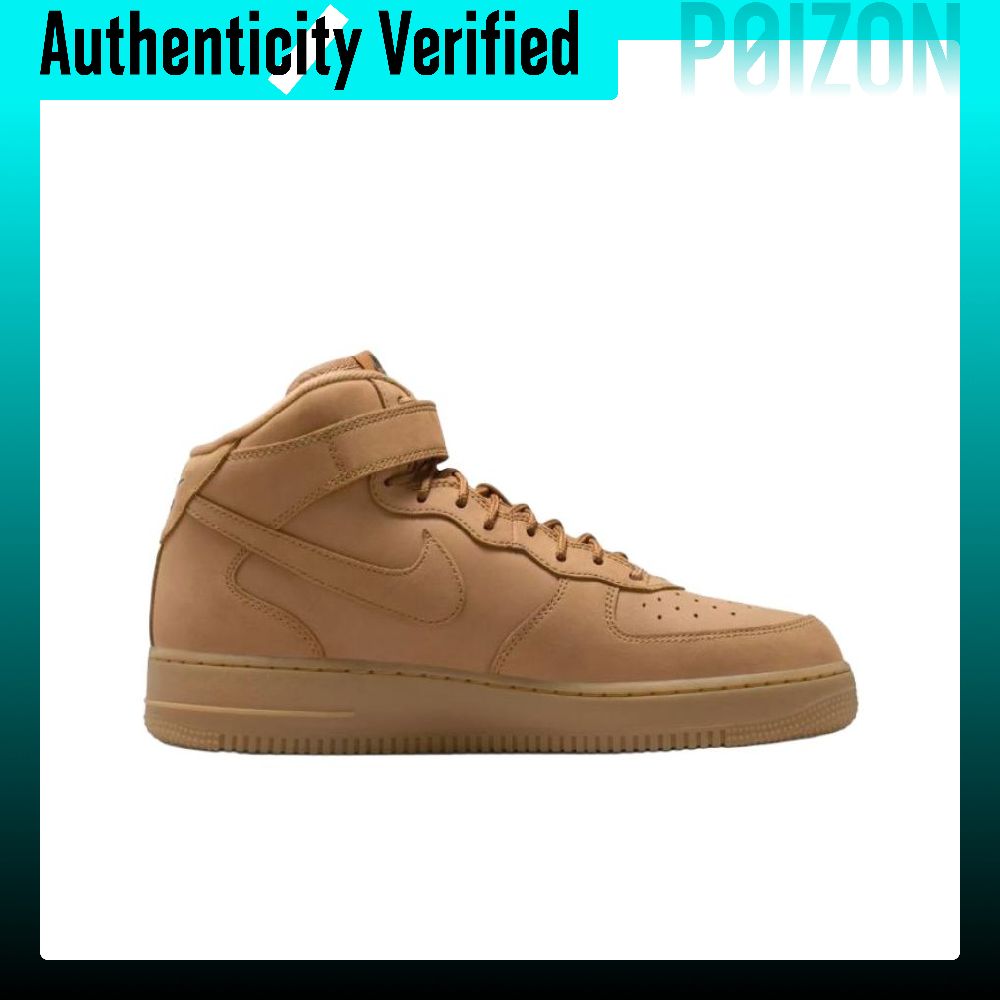 Nike Air Force 1 Skateboard Sh - Nike Shoes Air Force 1 review and price