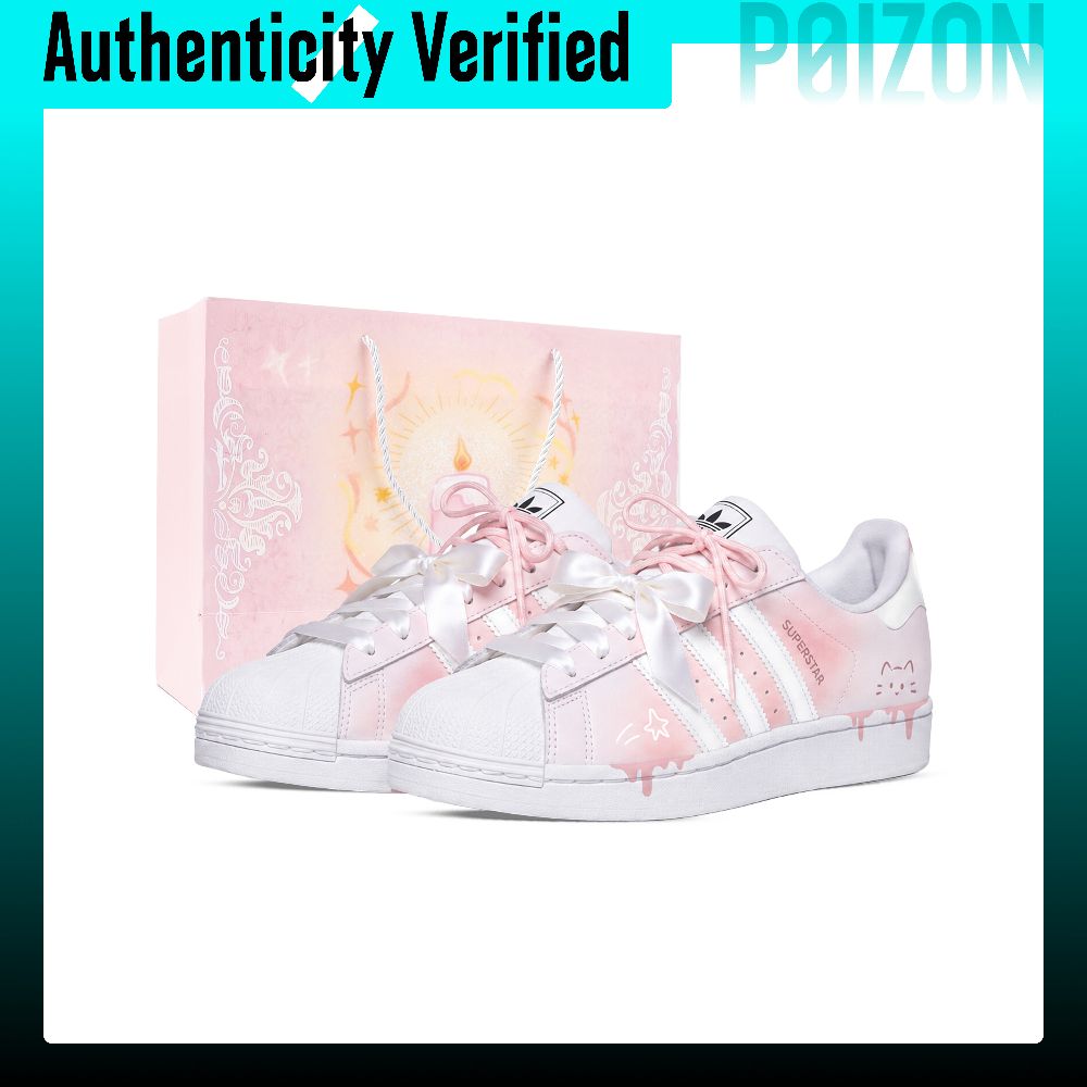 Adidas Originals Superstar 2 S - Adidas Shoes Superstar review and price