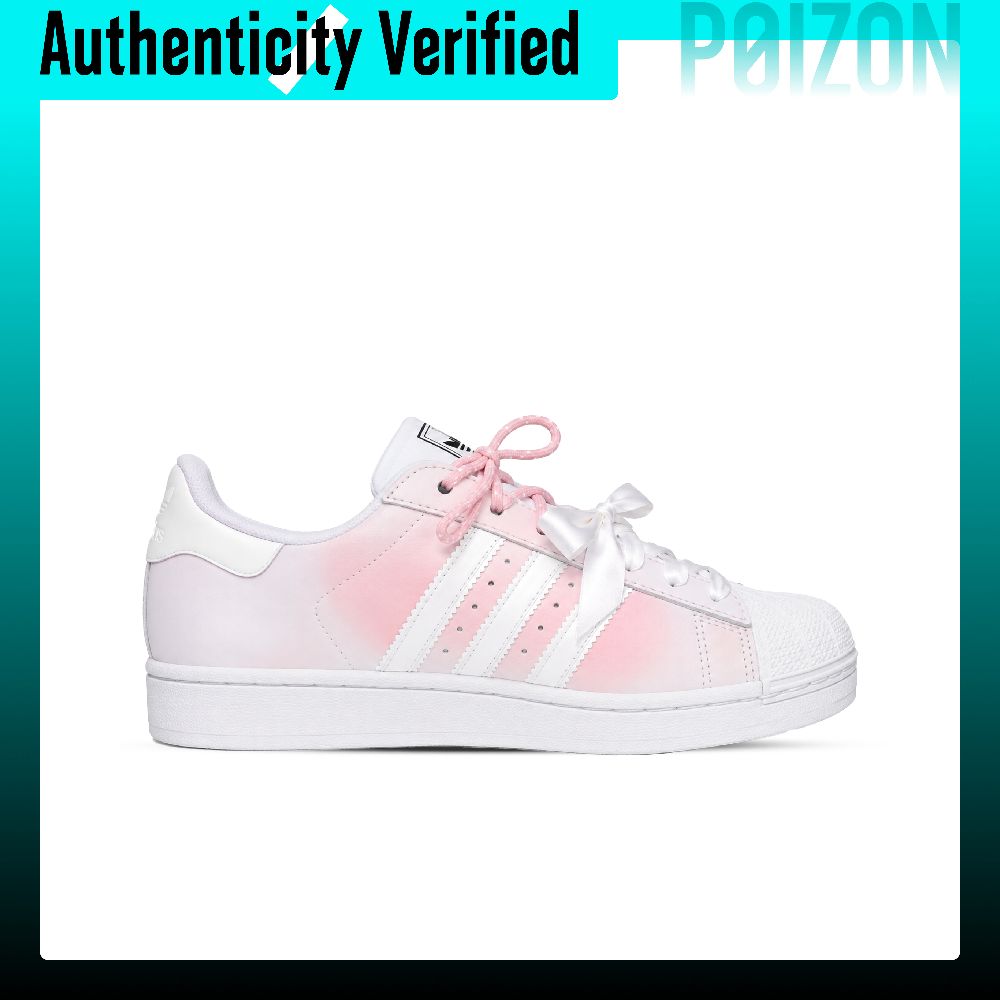 Adidas Originals Superstar 2 S - Adidas Shoes Superstar review and price
