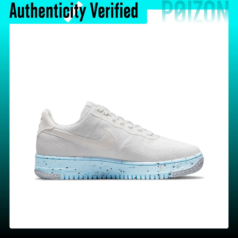 Nike Air Force 1 Skateboard Sh - Nike Shoes Air Force 1 review and price